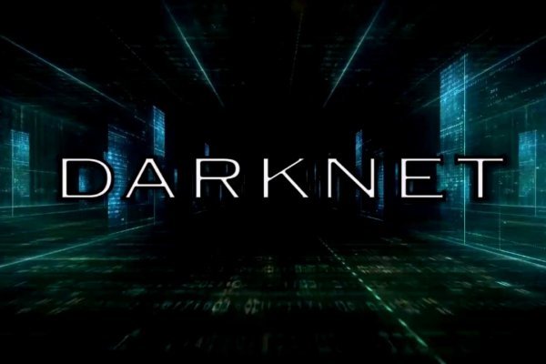 Kraken что это за магазин