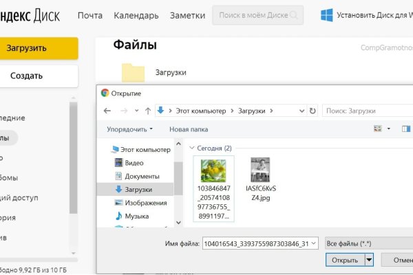 Кракен супернет ссылка зеркало