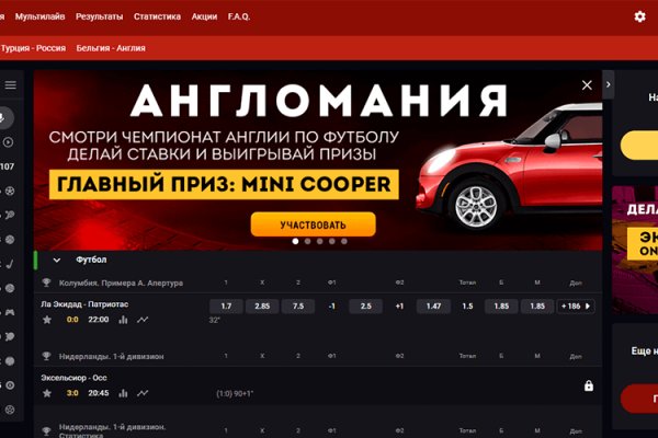Ссылка на кракен onion kraken dark link