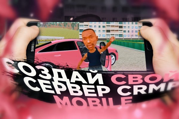 Кракен ссылка 2web krakendark link