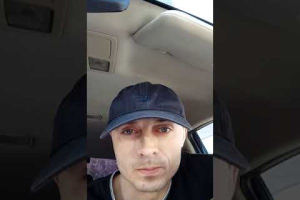 Кракен сайт что это