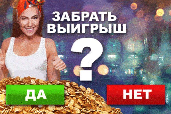 Kra46.cc Вход на сайт главная страница