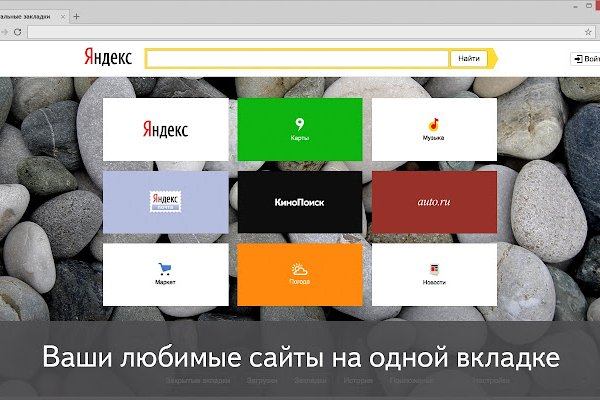 2 krn