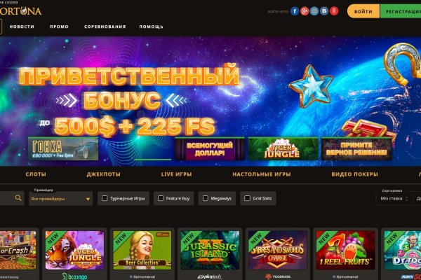 Кракен супернет только через тор скачать