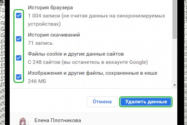 Кракен супернет ссылка на сайт