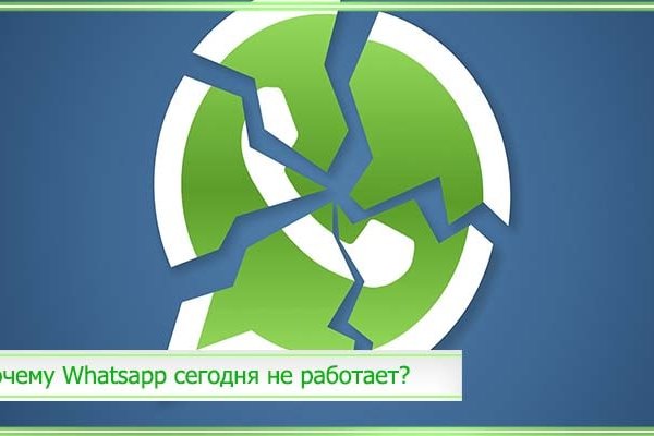 Whitenet как войти