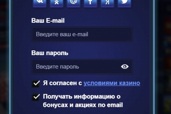 Whitenet магазин