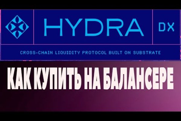 Кракен krk store com