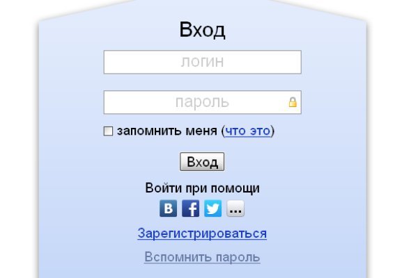 Кракен супернет скачать