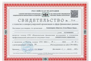 Кракен открылся