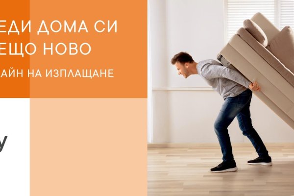 Супернет заказ