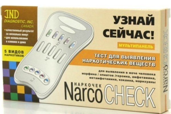 Кракен сайт дарк нет