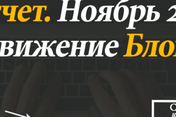 Кракен лого маркетплейс