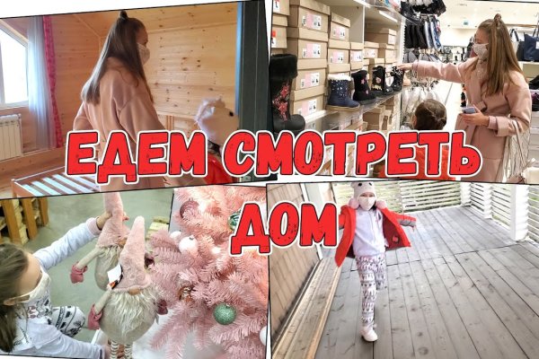 Супернет ссылка