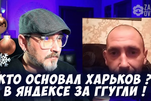Кракен супернет что известно