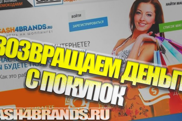 Рабочая ссылка на кракен в торе
