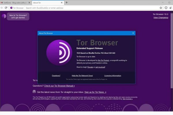 Кракен тор kraken dark