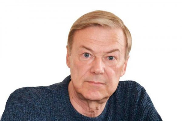 Зайти на сайт кракен