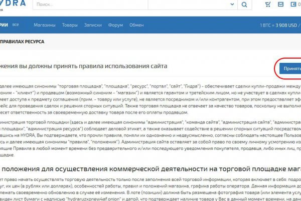 Kra40.at Вход на сайт главная страница