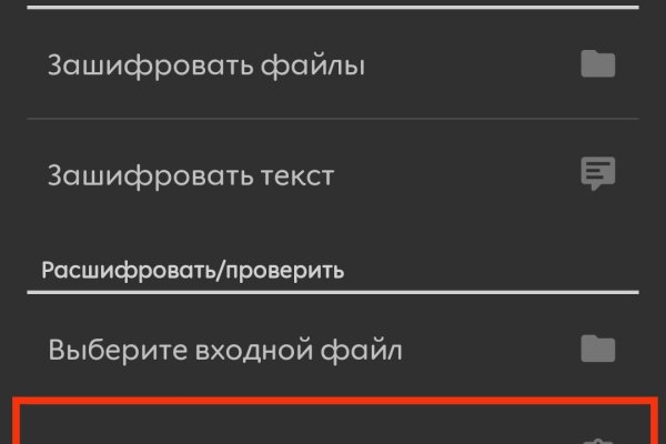 Ссылки для супернета