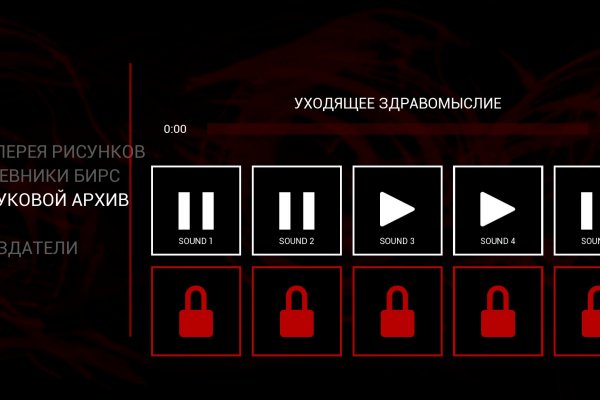 Кракен маркер супернет