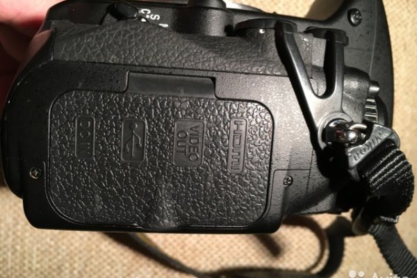Kraken 15 at