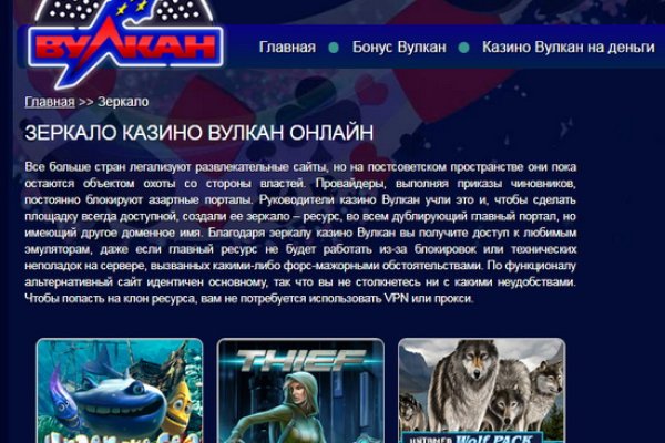 Www kraken 20at net