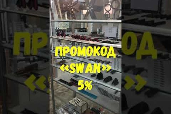 Тор браузер кракен