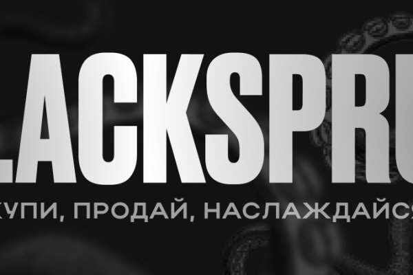 Супернет официальный сайт на русском