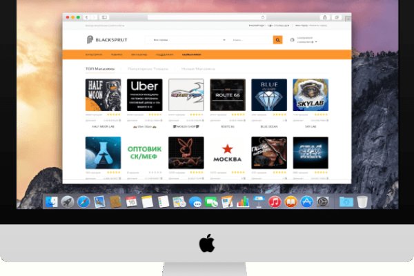 Kraken whitenet marketplace