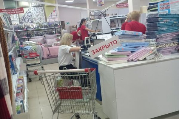 Ссылка на кракен в тор браузере kr2web in