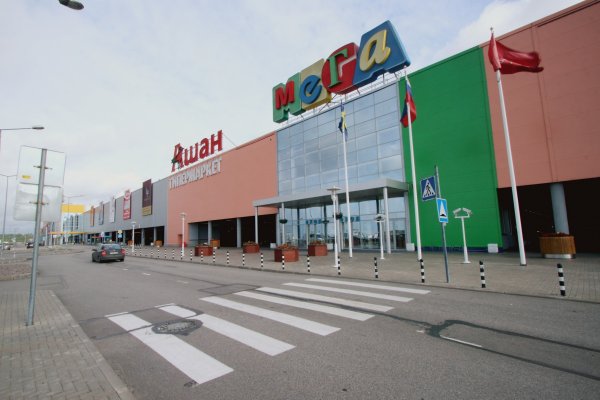 Кракен зеркало прокатис