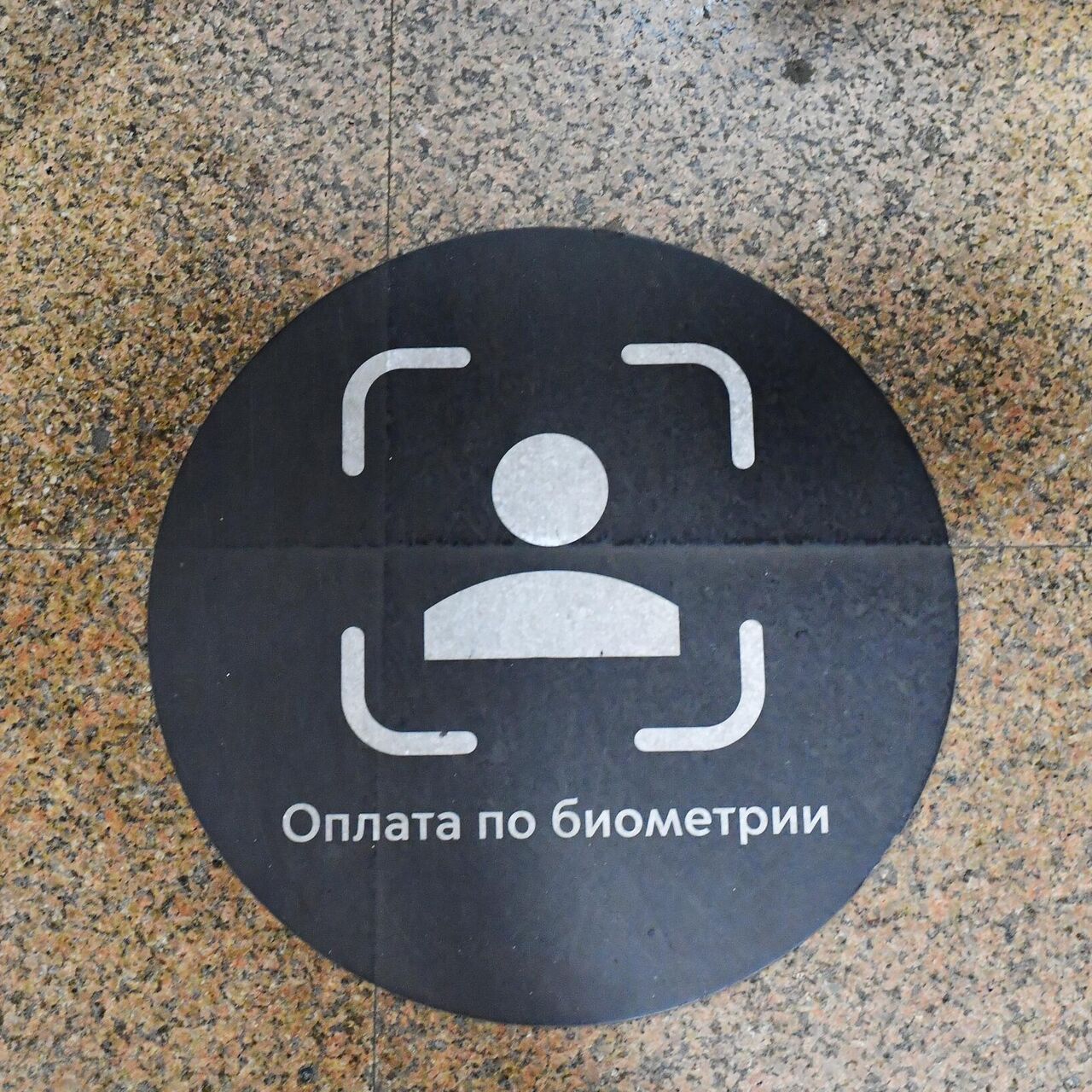 Кракен супернет лол