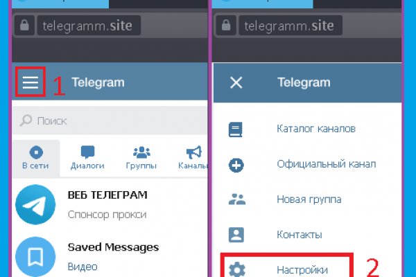 Кракен 16 at