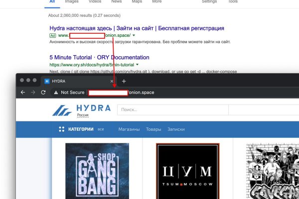 Кракен площадка что это