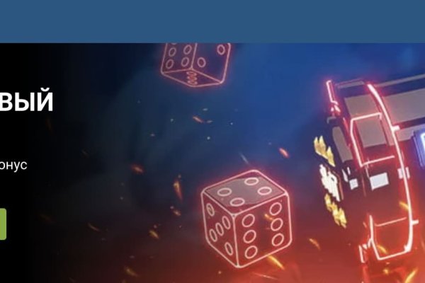 Официальный сайт kraken ссылки зеркала