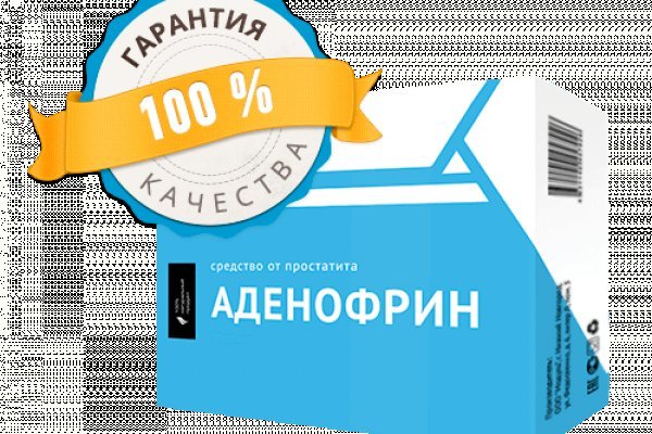 Как вывести деньги с kraken