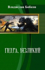 Сайты супернета