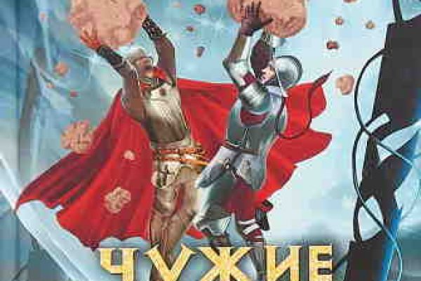Кракен супернет актуальная ссылка