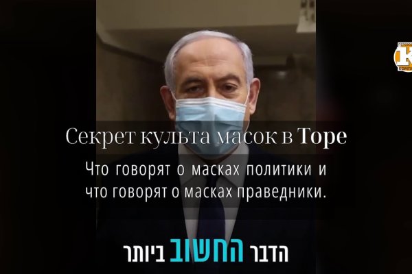 Кракен официальная ссылка kraken torion