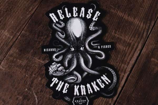 Kraken url