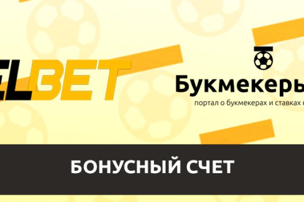 Почему не работает кракен сегодня
