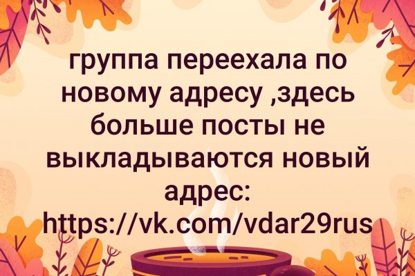 Кракен маркетплейс зеркало