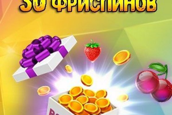 Кракен площадка торговая kr2web in