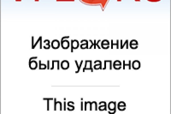 Кракен сайт покупок