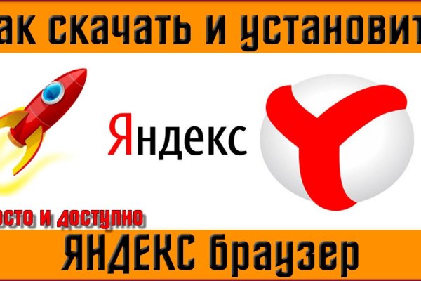 Кракен современный супернет маркетплейс
