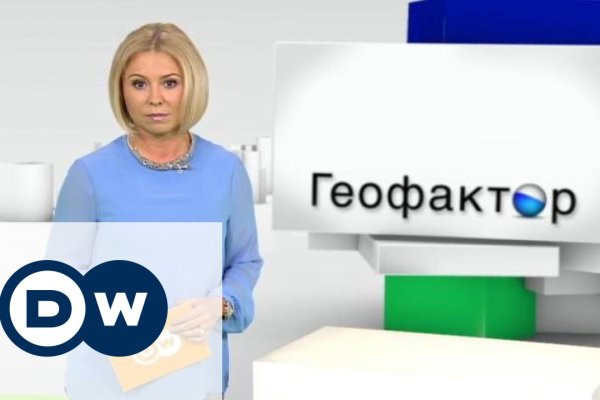 Линк кракена