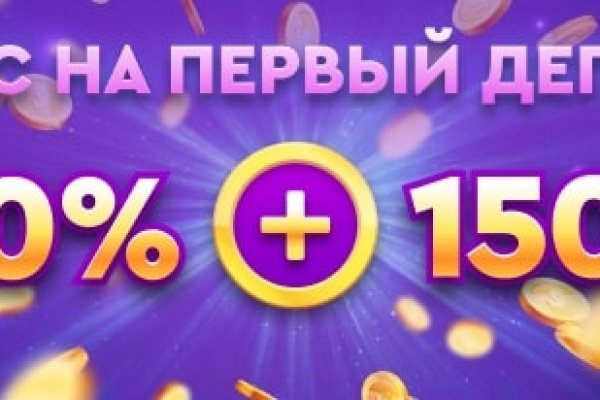 Ссылка на сайт кракен в тор