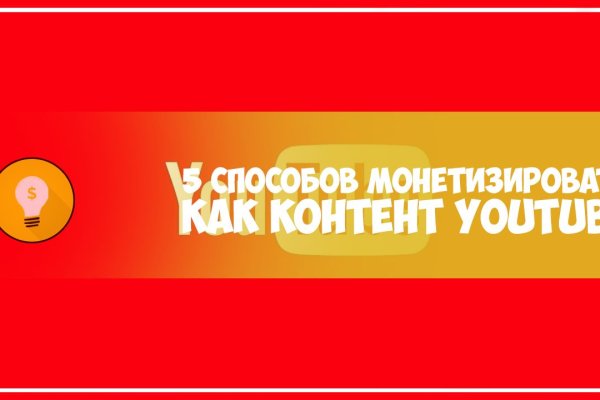 Ссылка на супернет в тор