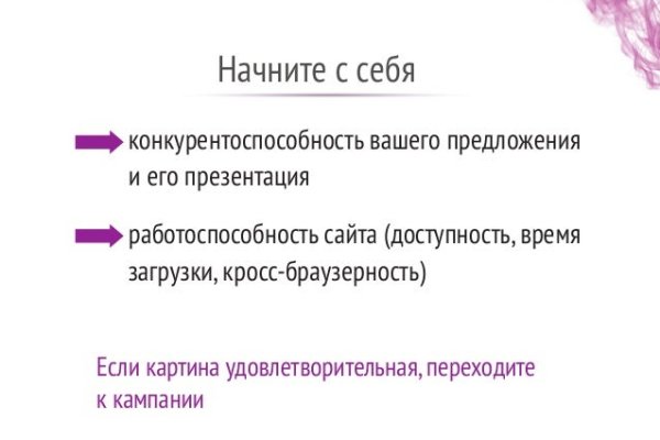 Kra42.at